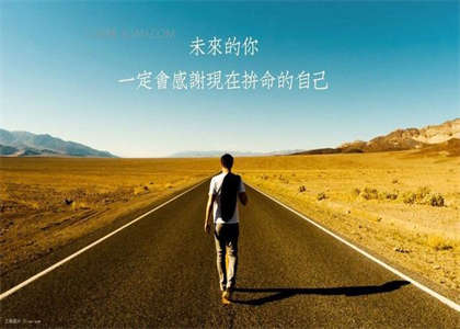 东北师范大学考研倒计时开启！正式报名时间重磅来袭，这些关键节点你绝不能错过！