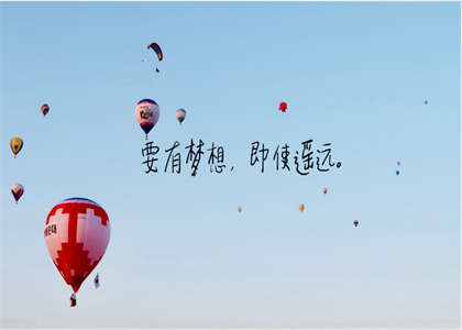 东北师范大学考研资讯