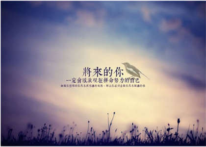 东北师范大学考研资讯