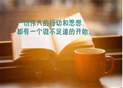 东北师范大学考研报名时间大揭秘！抢先锁定上岸名额，这些关键节点你绝不能错过！